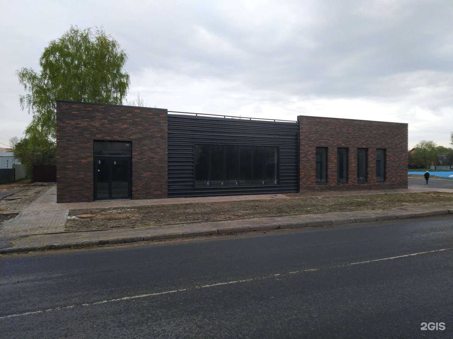 Отзывы на компанию Китаяна в Щёлкове c фото - фотография 2 из 2