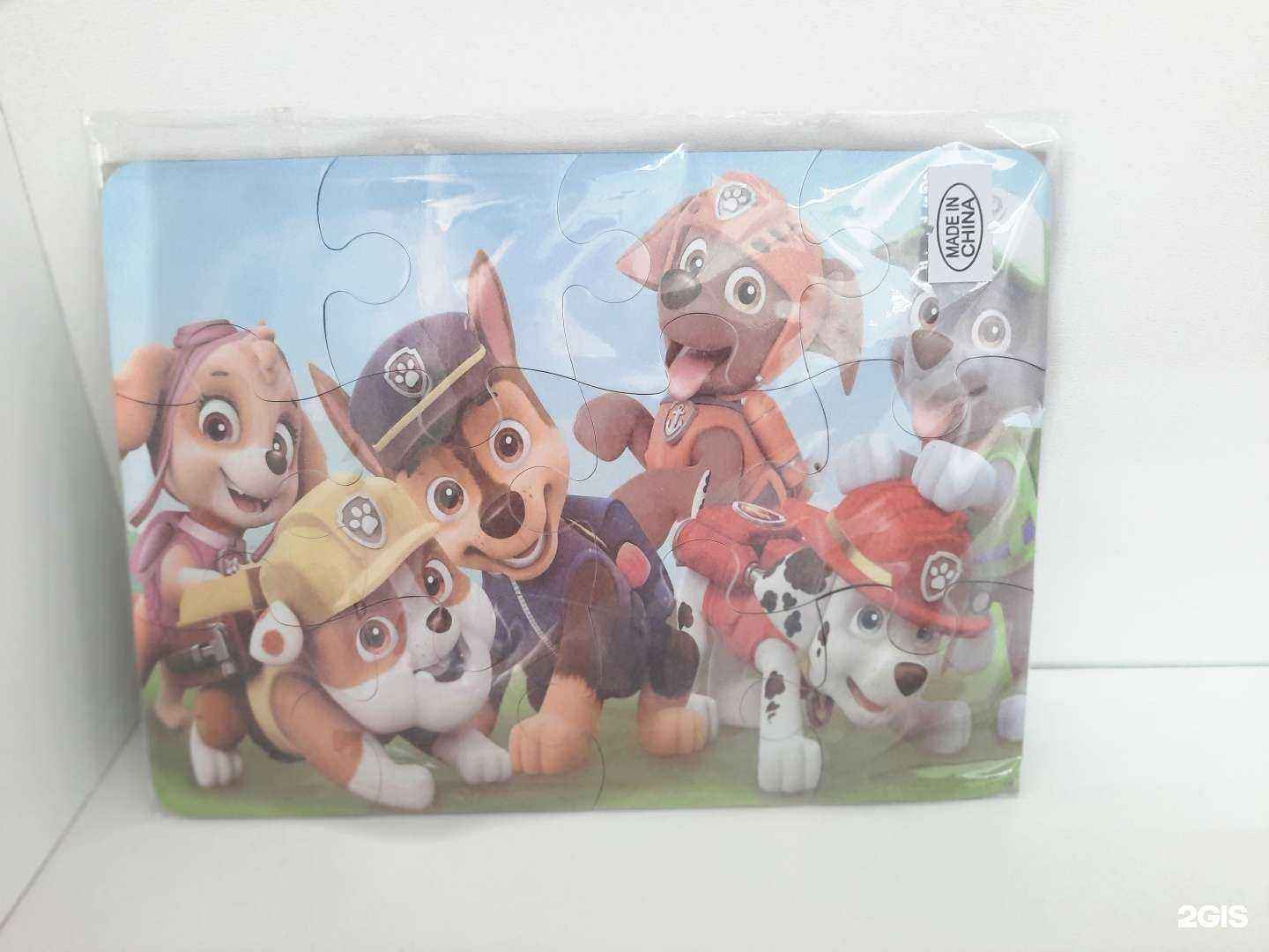 Отзывы на компанию Копицентр в г. Крымск c фото