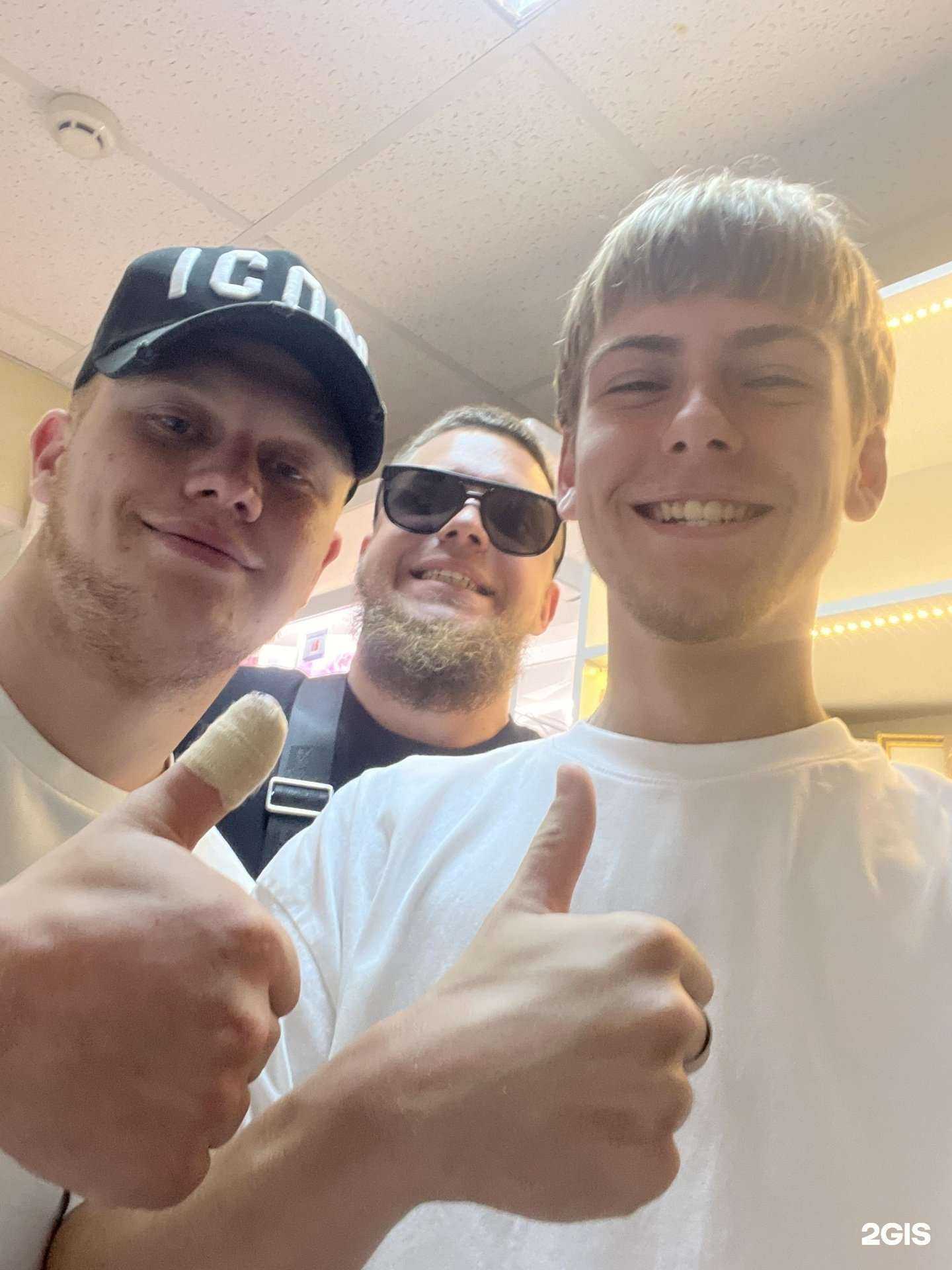 Отзывы на компанию Ксения в Воронеже c фото