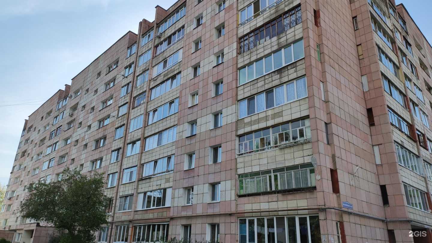 Отзывы на компанию Пункт продажи и пополнения транспортных карт и льготных проездных документов в Перми c фото