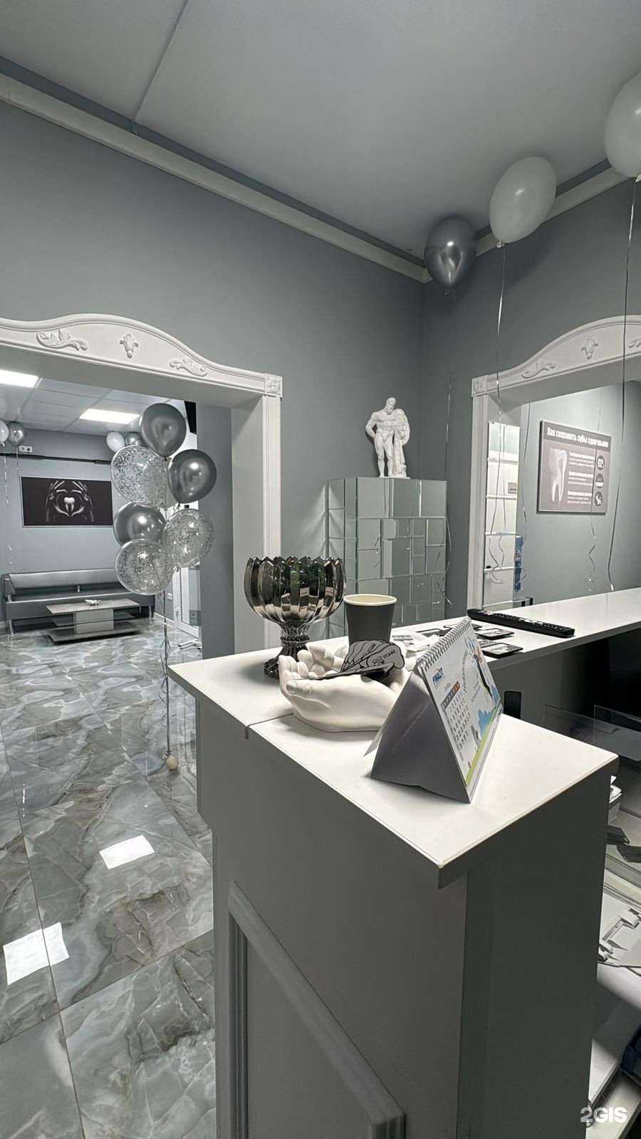 Отзывы на компанию Eco clinik в Кемерове c фото