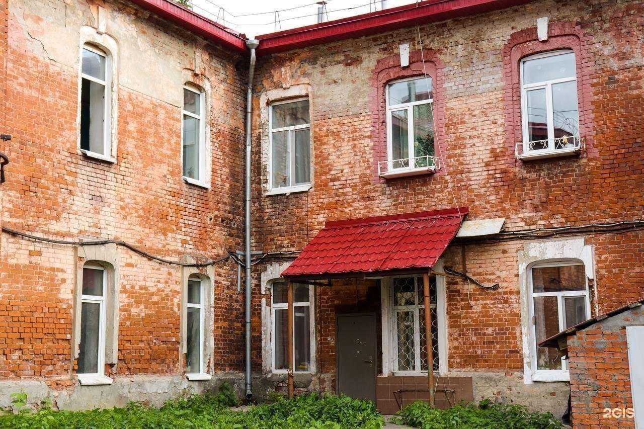 Отзывы на компанию Фермер в Томске c фото - фотография 2 из 2