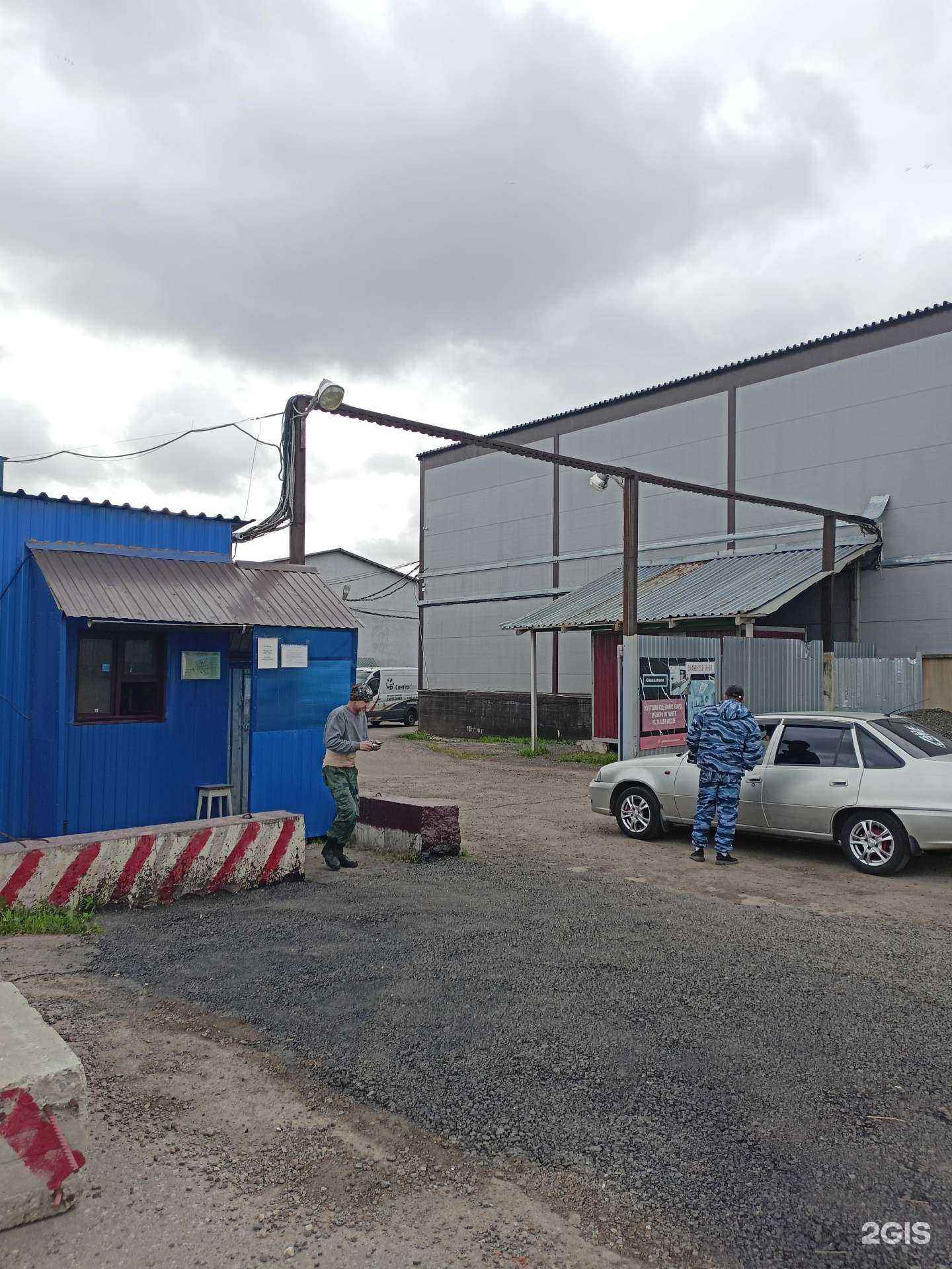 Отзывы на компанию Империал Сантехника 1 в г. Коммунарка c фото