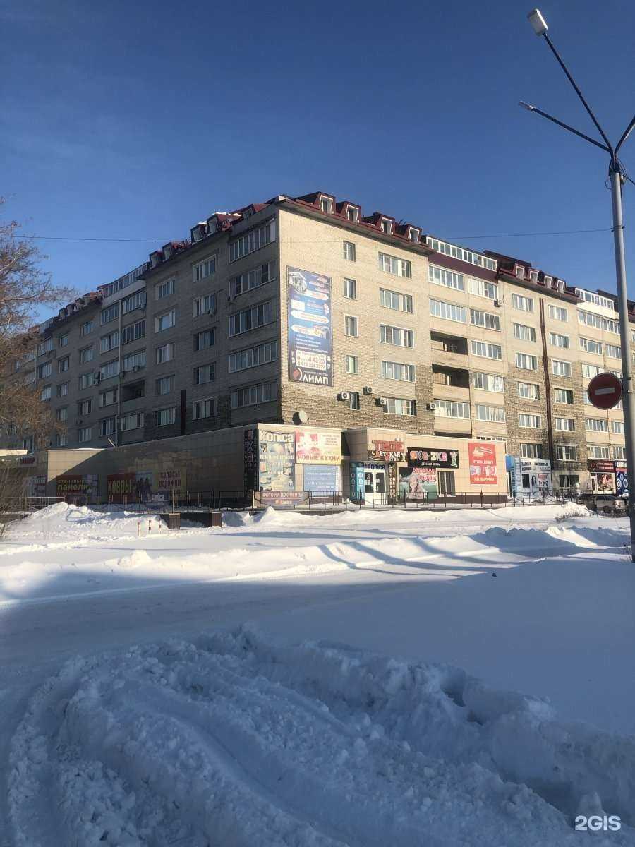 Отзывы на компанию Мебель комфорт в Рубцовске c фото - фотография 2 из 2