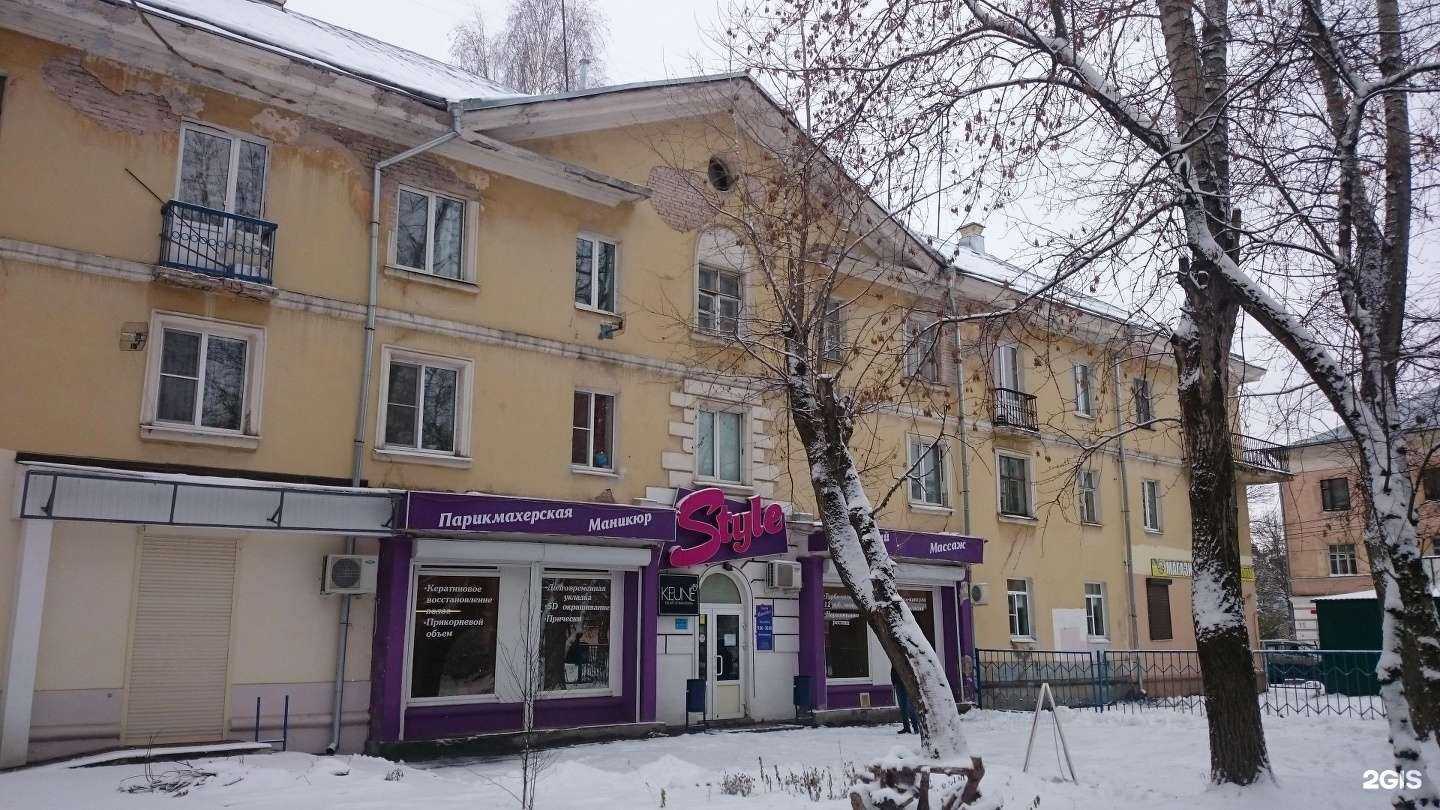 Отзывы на компанию Nude в Твери c фото - фотография 2 из 2