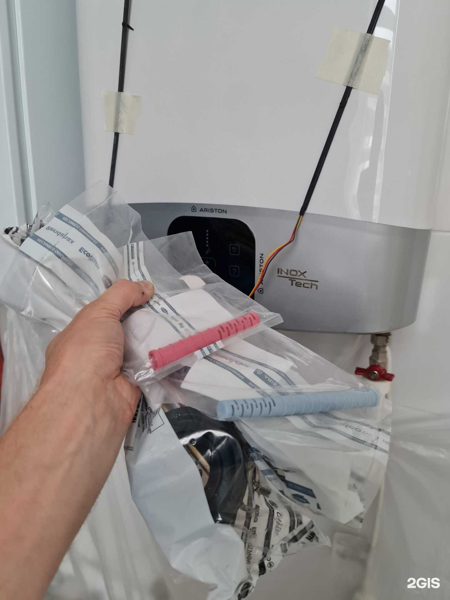 Отзывы на компанию Арктика в Новороссийске c фото