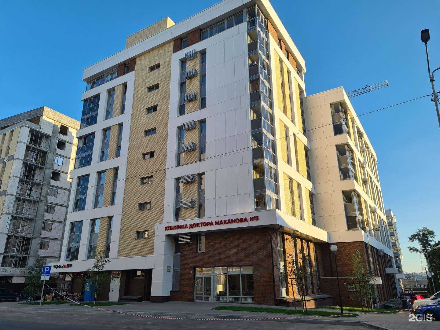 Отзывы на компанию Живая вода в Белгороде c фото - фотография 2 из 2