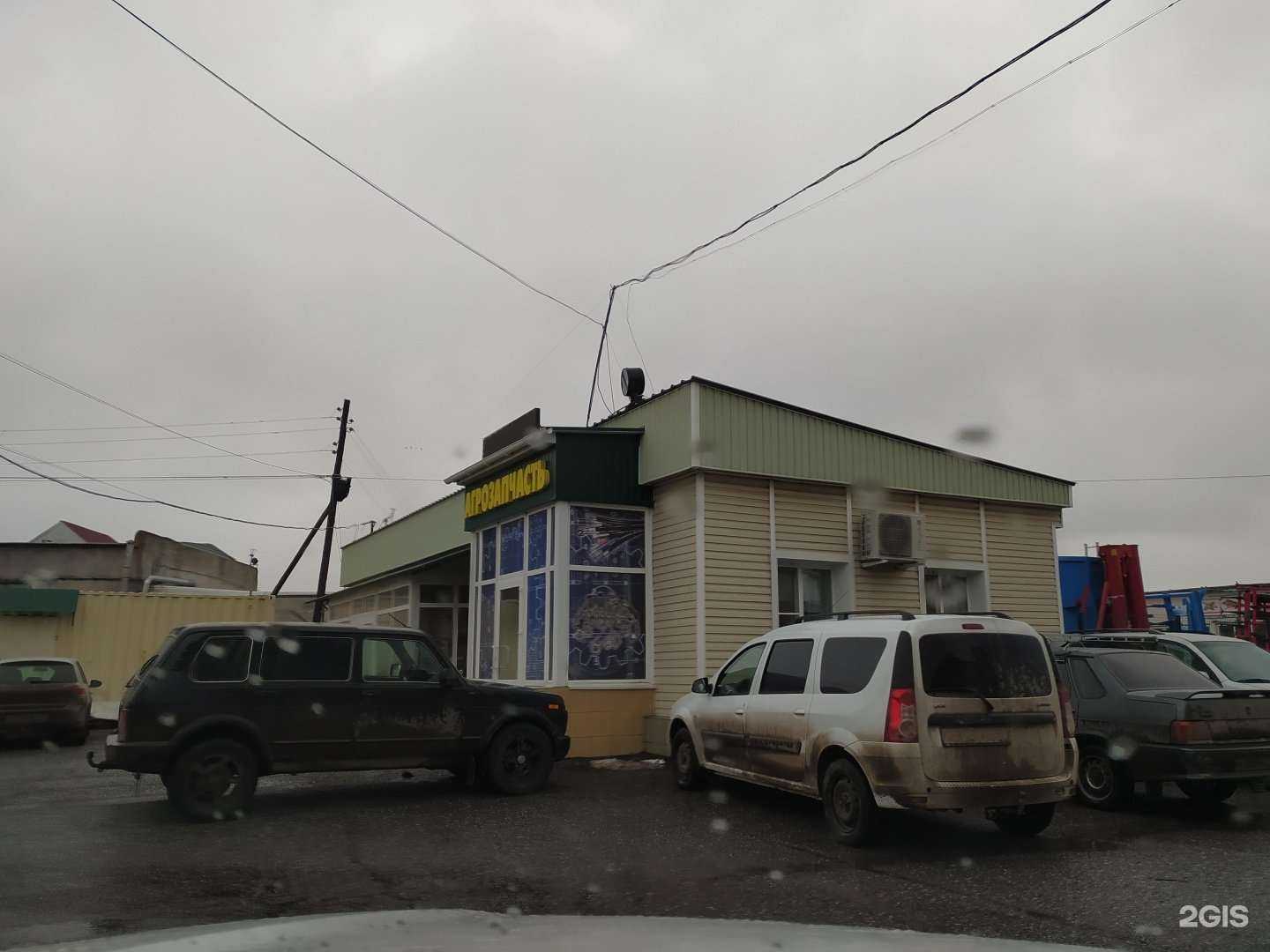 Отзывы на компанию Агрозапчасть в Омске c фото