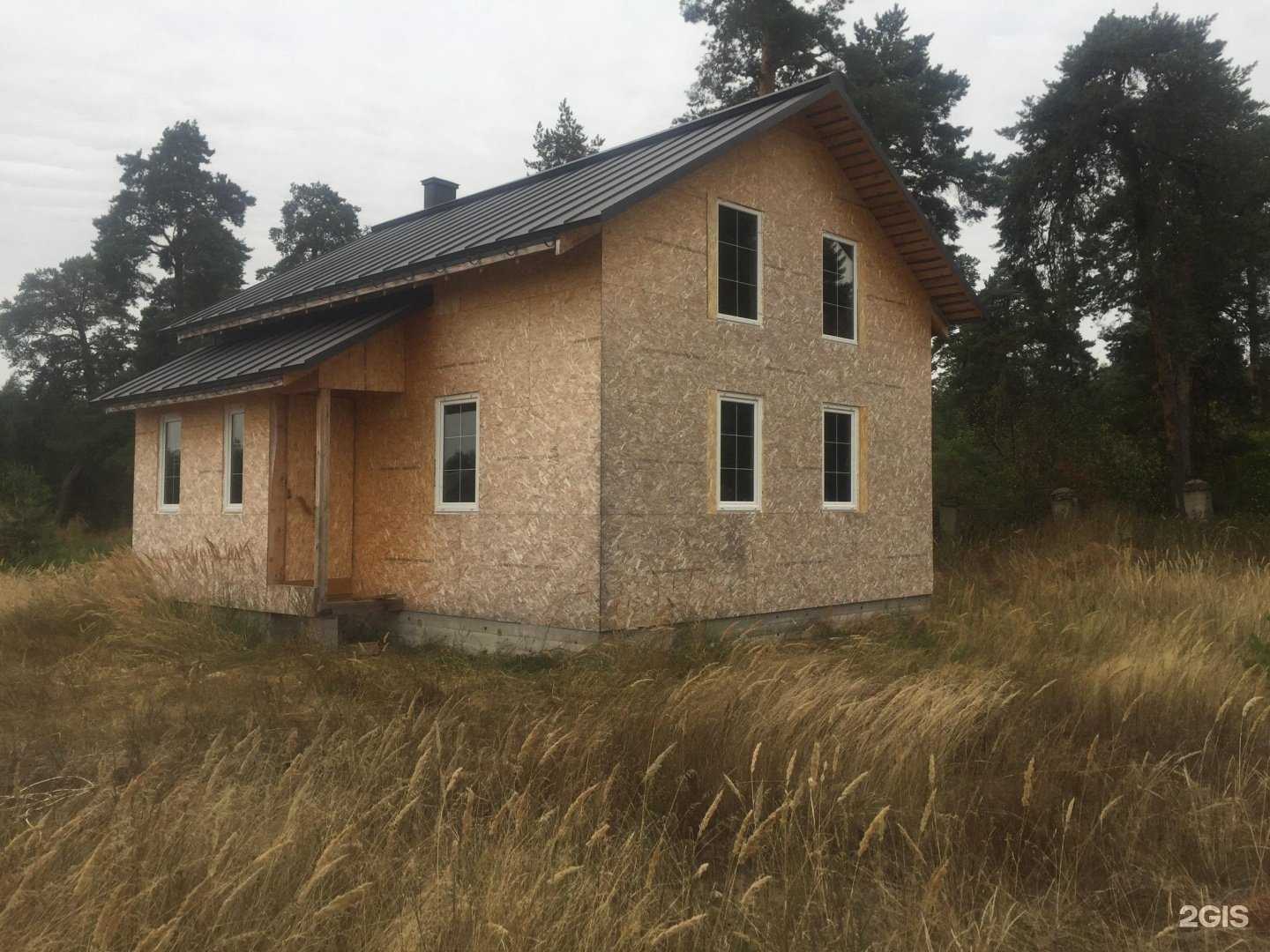 Отзывы на компанию Коломна дом строй в г. Коломна c фото