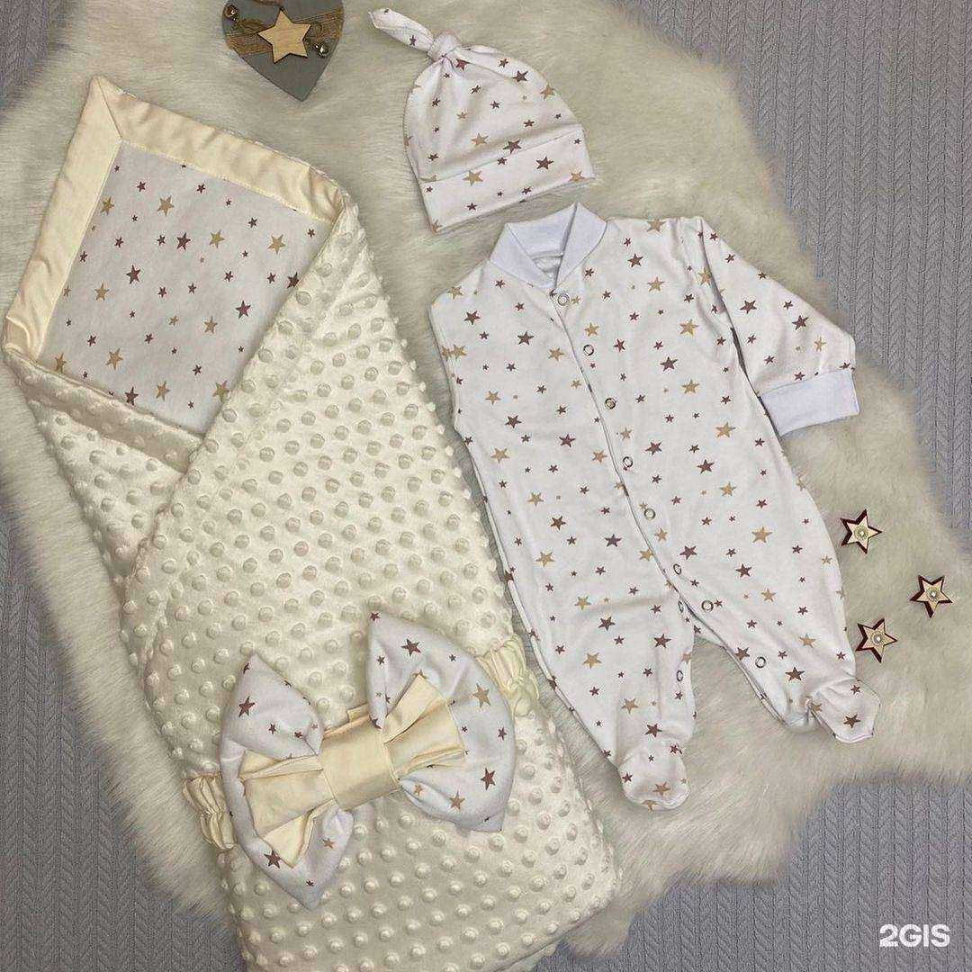 Отзывы на компанию Мир малыша в Южноуральске c фото