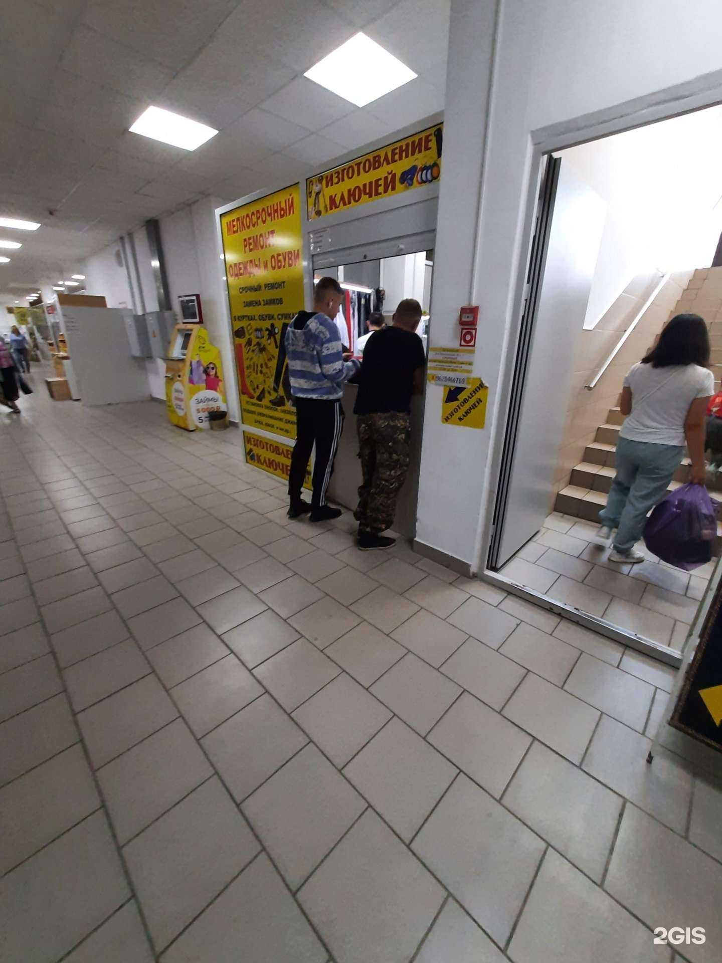 Отзывы на компанию Мастерская по ремонту обуви в Омске c фото