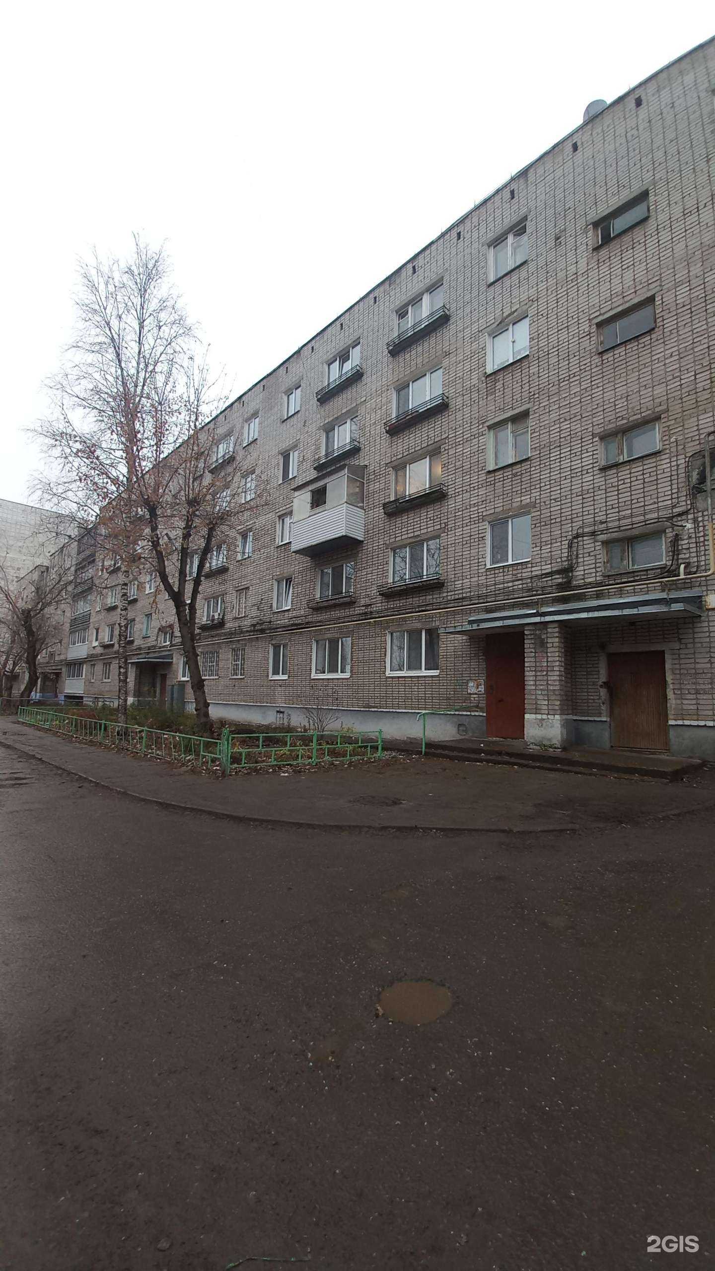 Отзывы на компанию Живая вода в Перми c фото - фотография 2 из 2