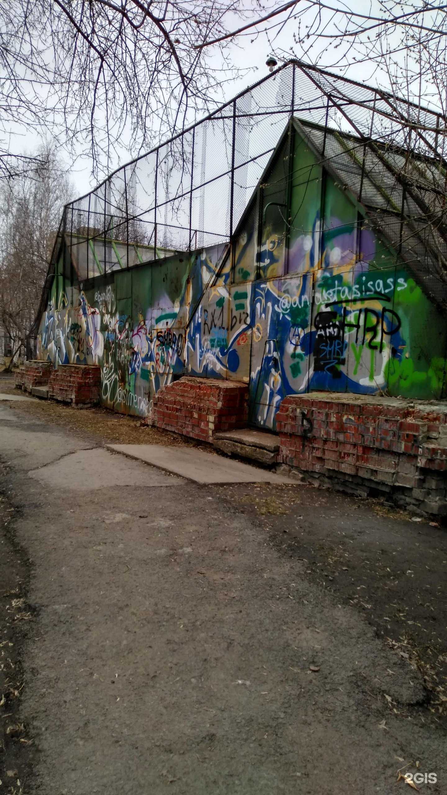 Отзывы на компанию Средняя школа №168 в Екатеринбурге c фото