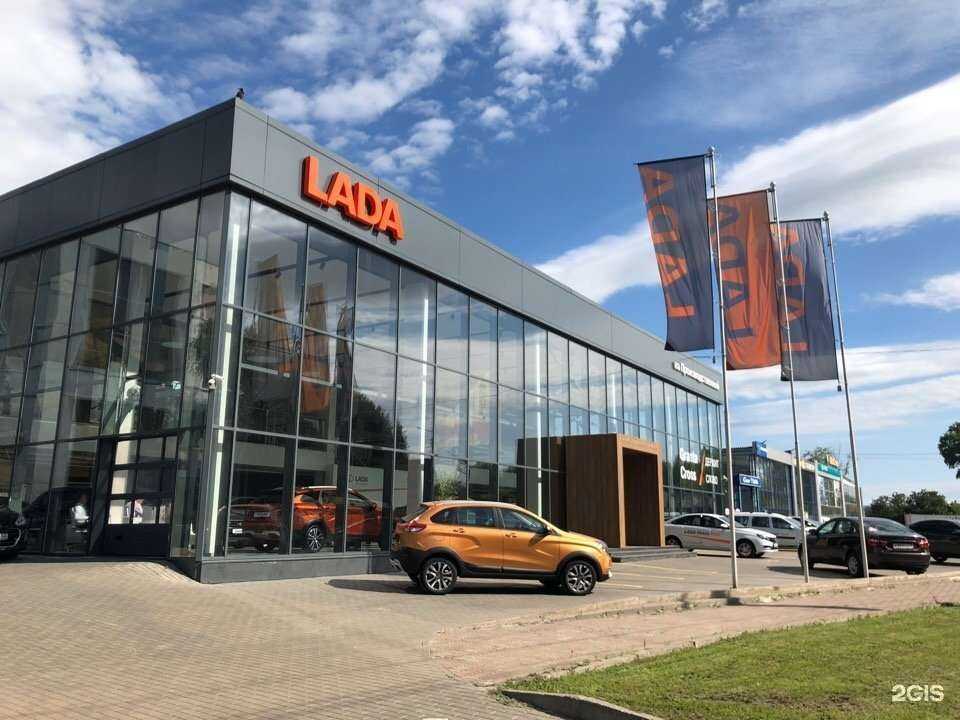 Отзывы на компанию LADA на Производственной в Кирове c фото