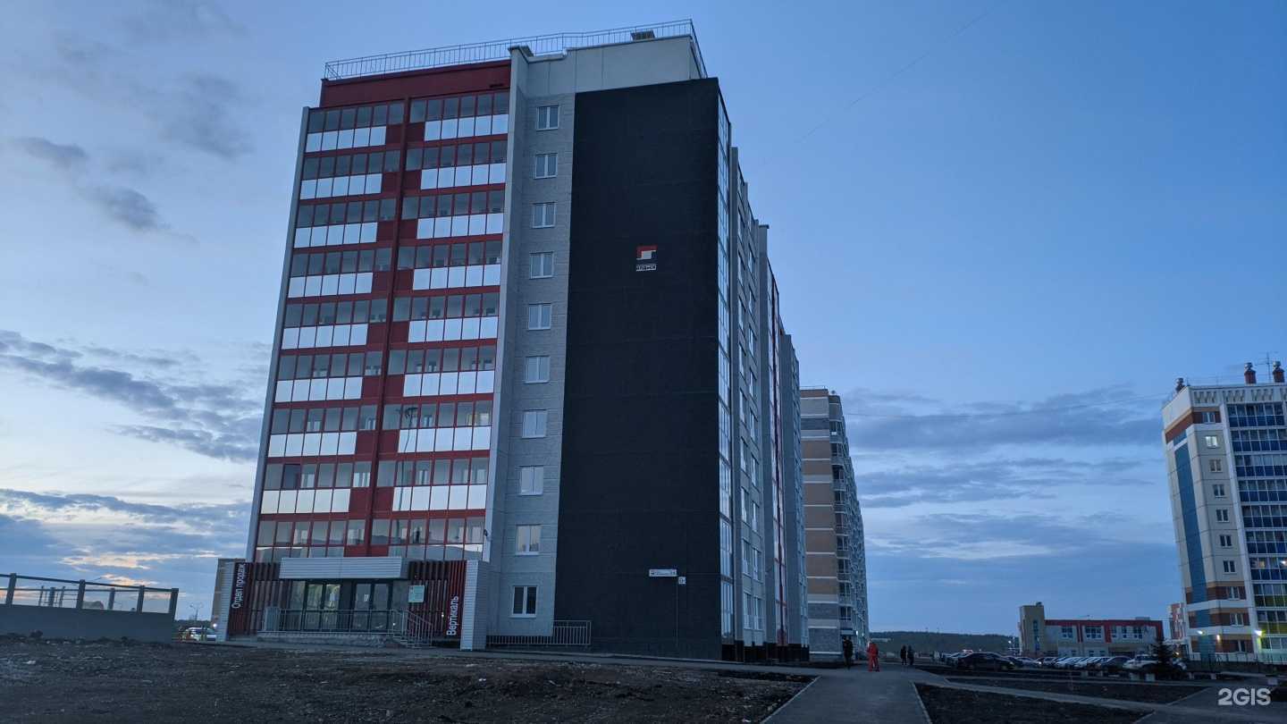 Отзывы на компанию Центр развития детей в Каменске-Уральском c фото - фотография 2 из 2