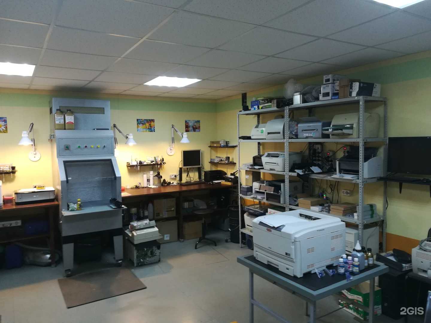 Отзывы на компанию Дскн в Великом Новгороде c фото