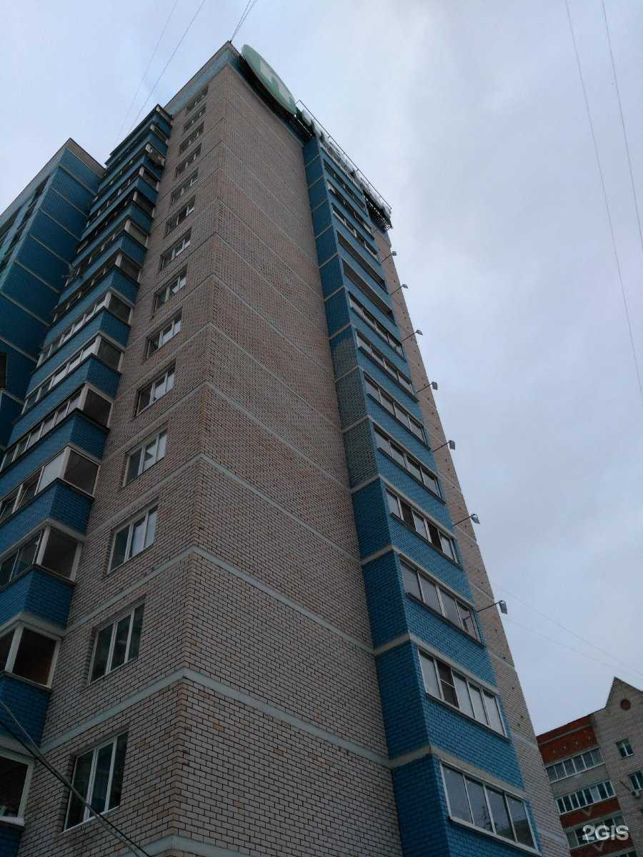 Отзывы на компанию Ваш стоматолог в Ижевске c фото - фотография 2 из 2