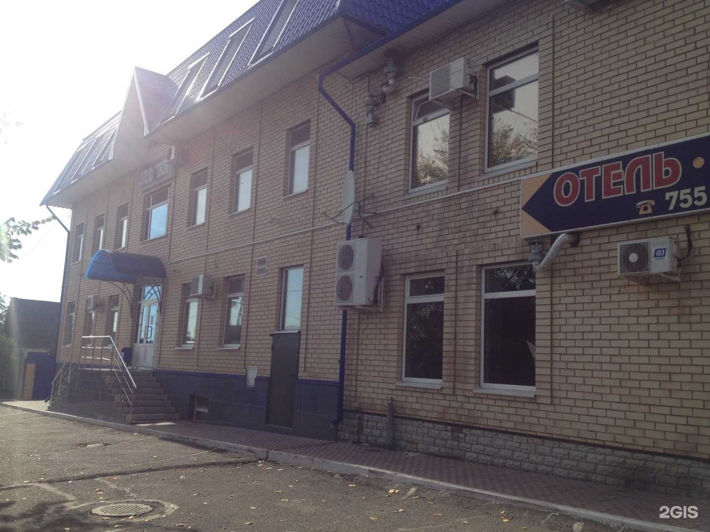 Отзывы на компанию Vellamo Travel в Оренбурге c фото - фотография 2 из 2