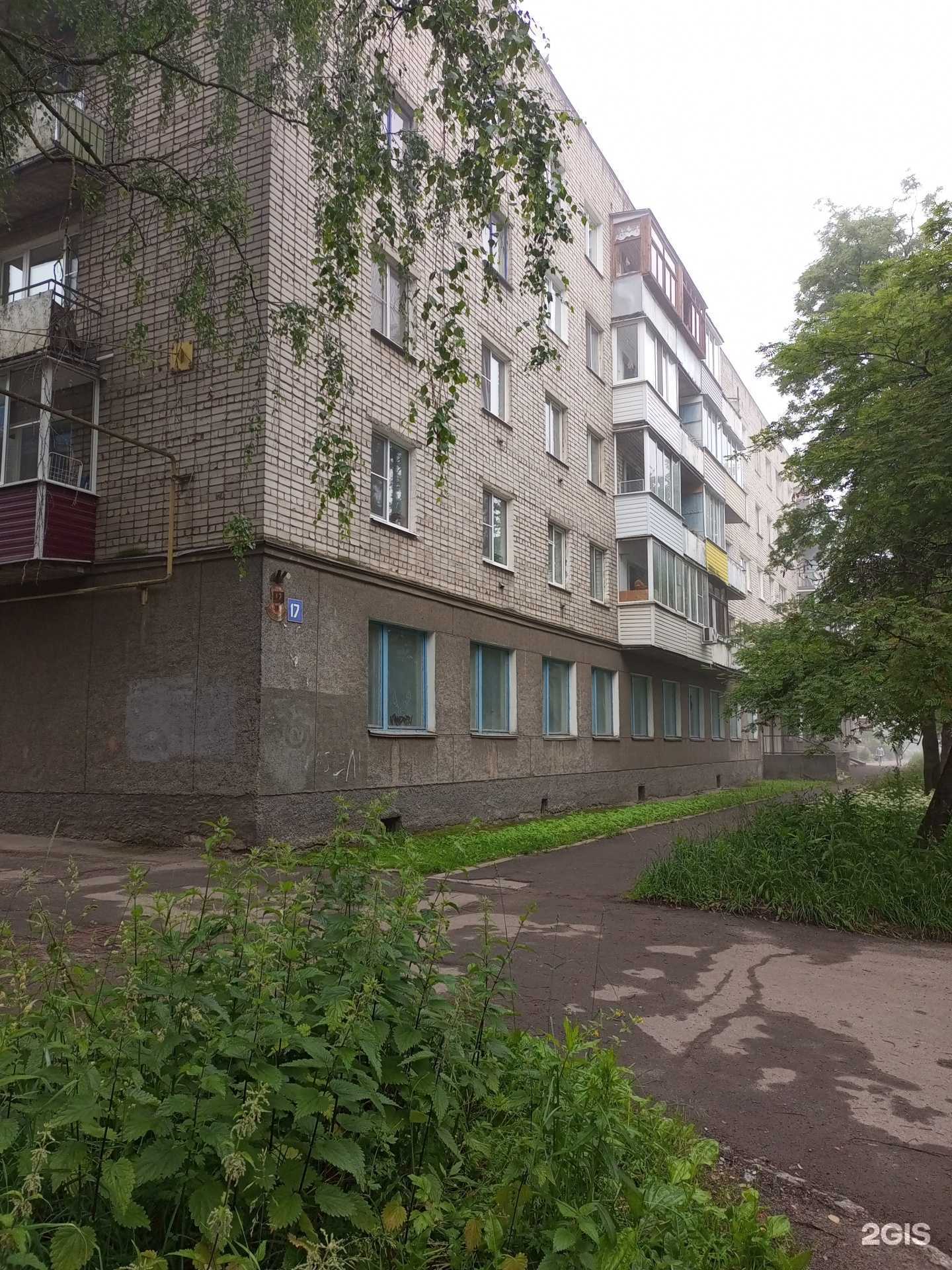 Отзывы на компанию Меланж, парикмахерская в г. Великие Луки c фото