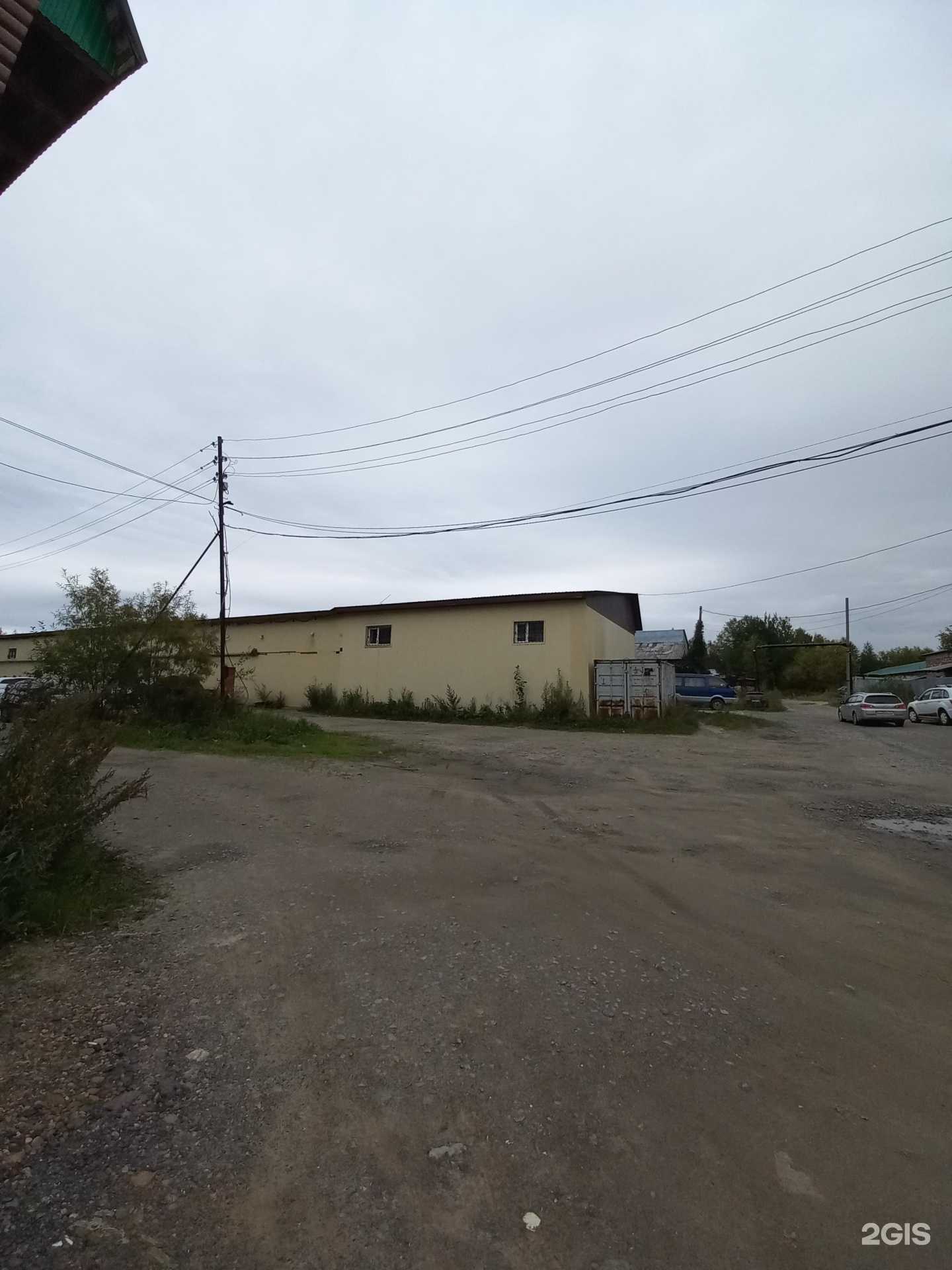 Отзывы на компанию Реактор 777 в Стрежевое c фото - фотография 2 из 2