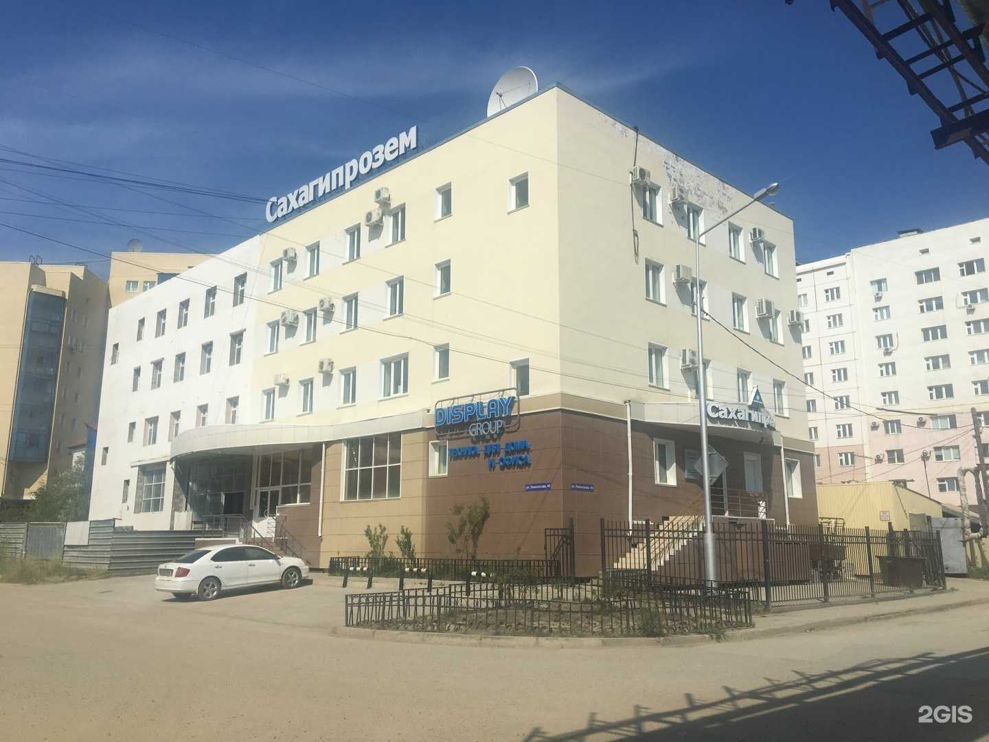 Отзывы на компанию Дисплей Групп в Якутске c фото - фотография 2 из 2