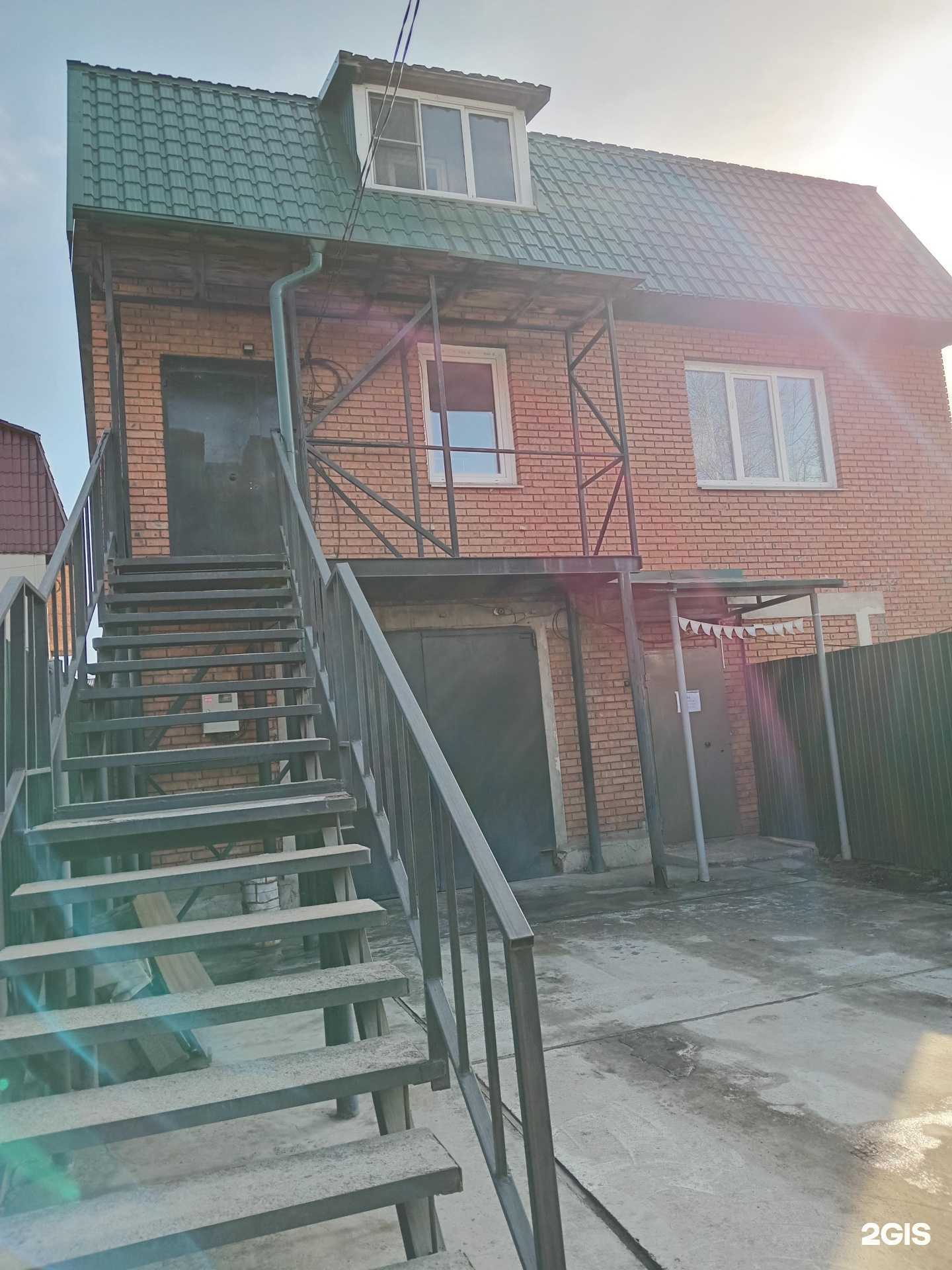 Отзывы на компанию Юридический Финансовый Партнёр в г. Улан-Удэ c фото