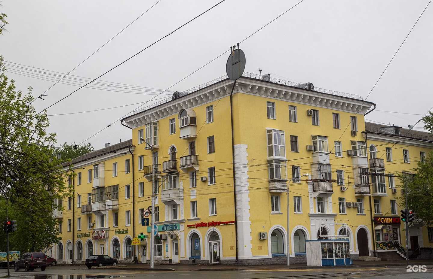 Отзывы на компанию Фудзияма в Уфе c фото - фотография 2 из 2