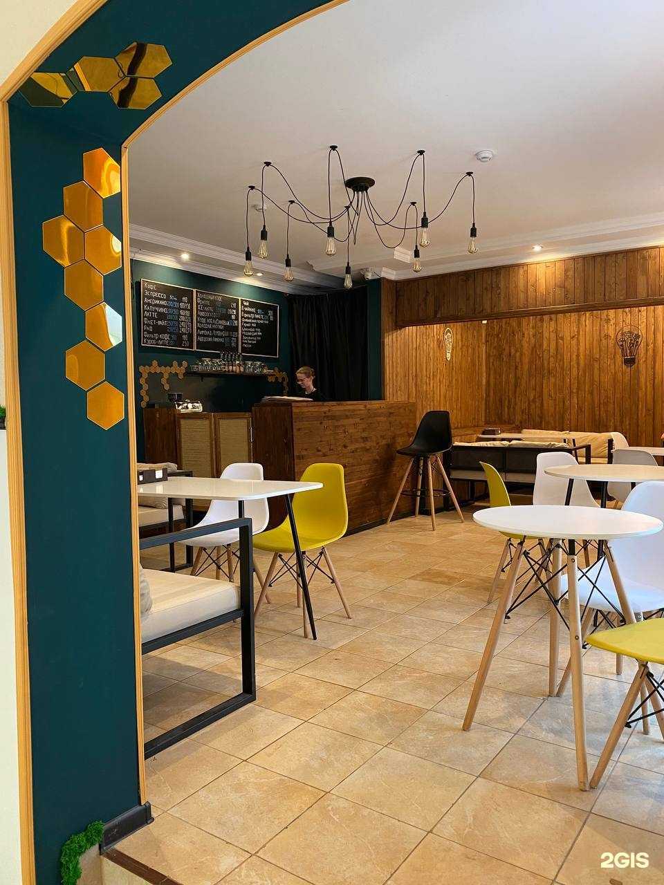 Отзывы на компанию Лампа в г. Ставрополь c фото