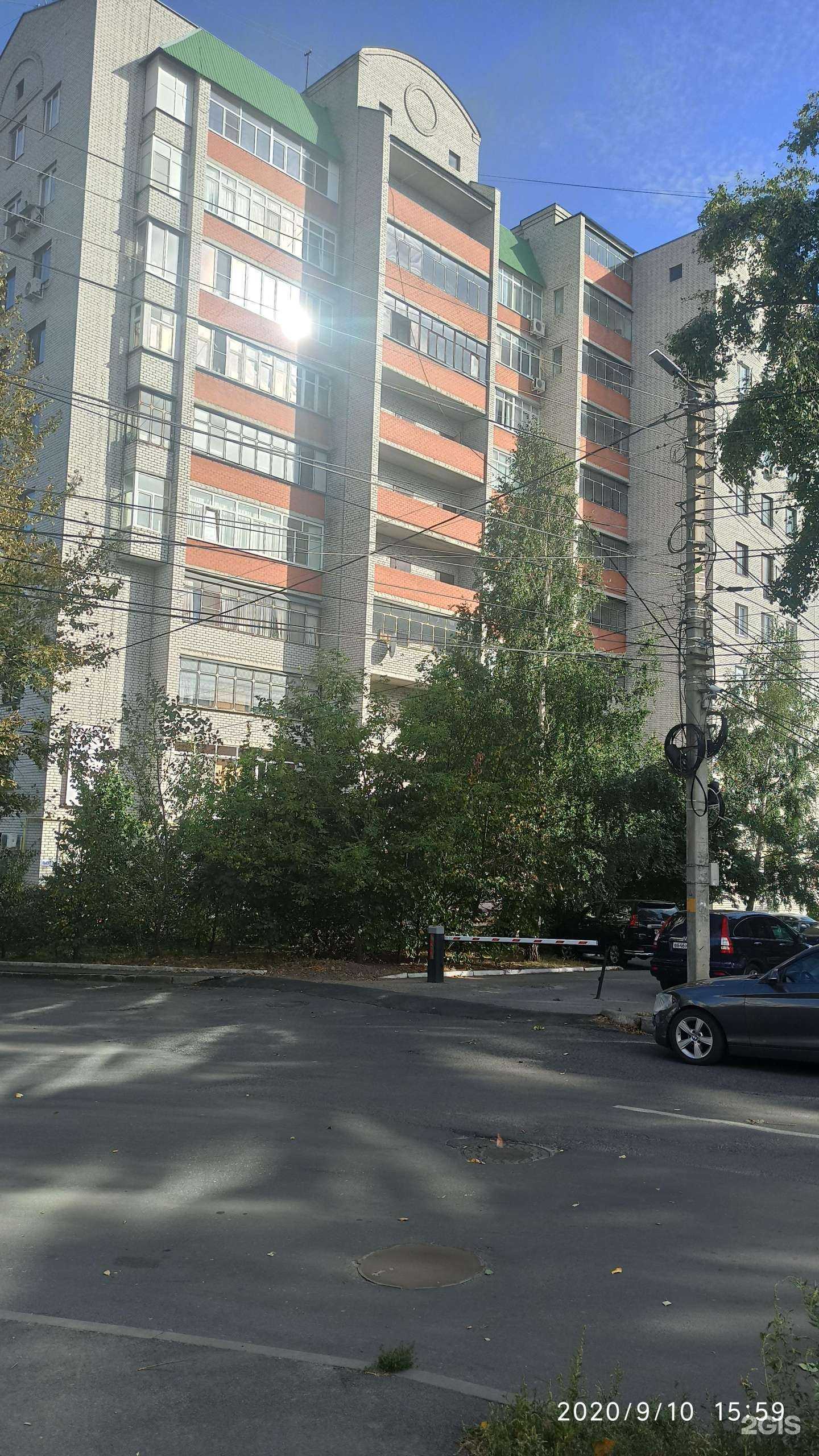 Отзывы на компанию Апельсин в Курске c фото - фотография 2 из 2