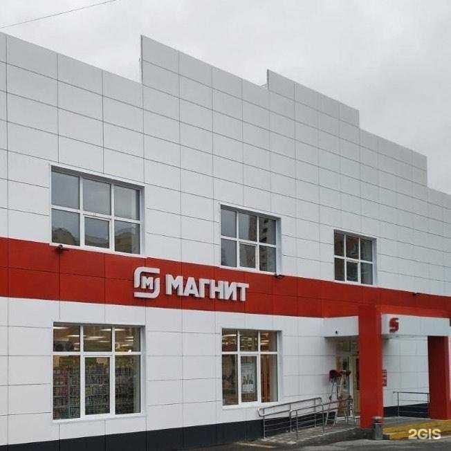 Отзывы на компанию Металл-Гарант в г. Задонск c фото