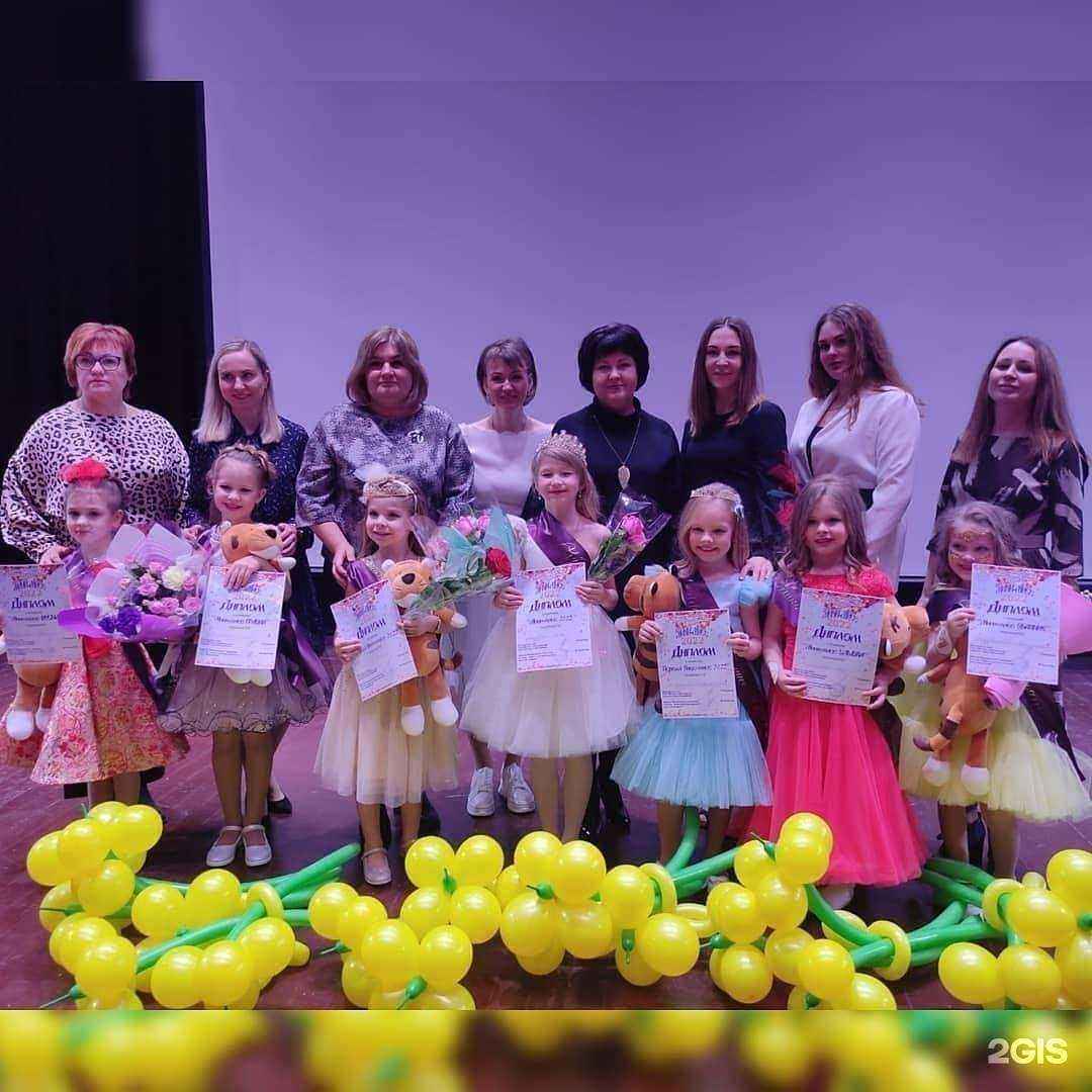 Отзывы на компанию Здоровье в г. Навашино c фото