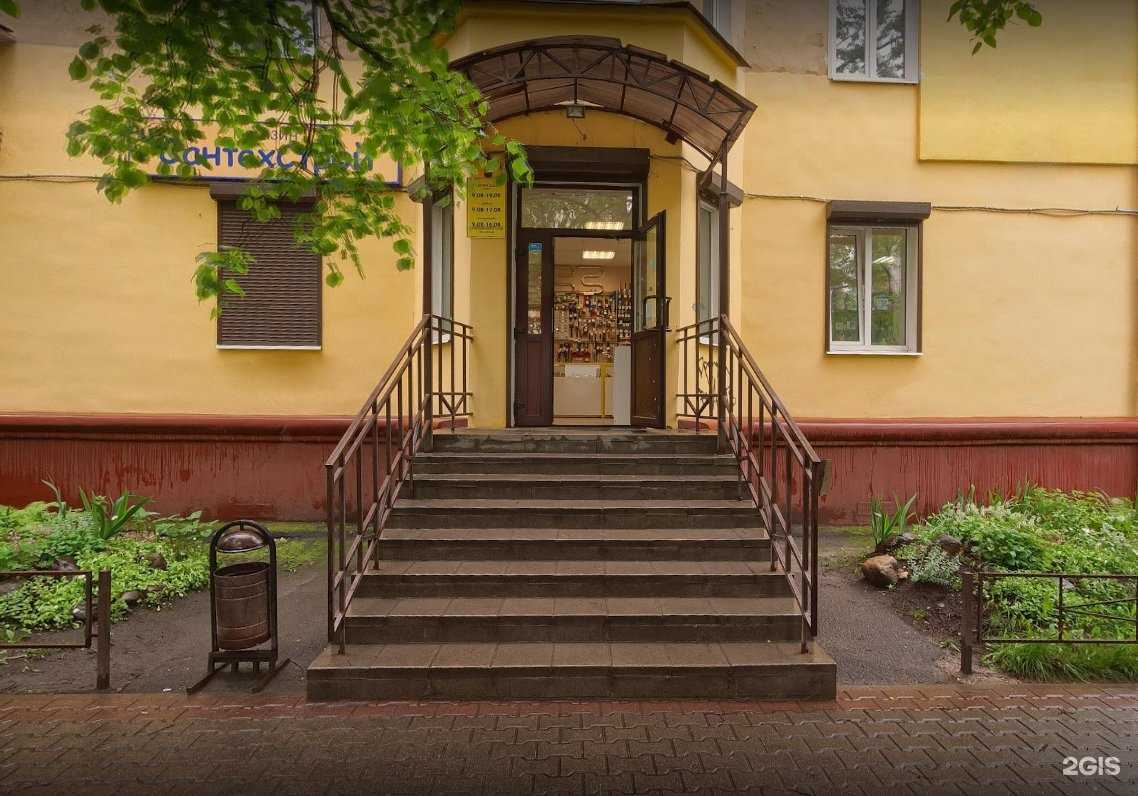 Отзывы на компанию Сантехстрой в г. Ярославль c фото