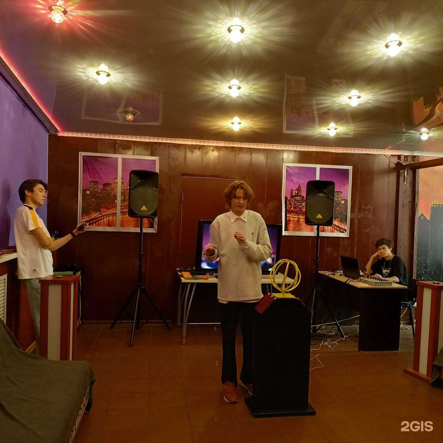 Отзывы на компанию Show Today в Нефтекамске c фото