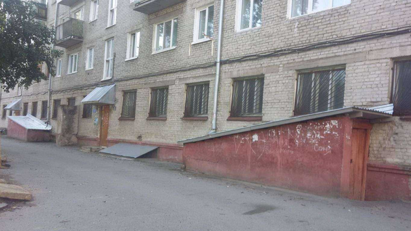 Отзывы на компанию Туман.70 в Томске c фото - фотография 2 из 2