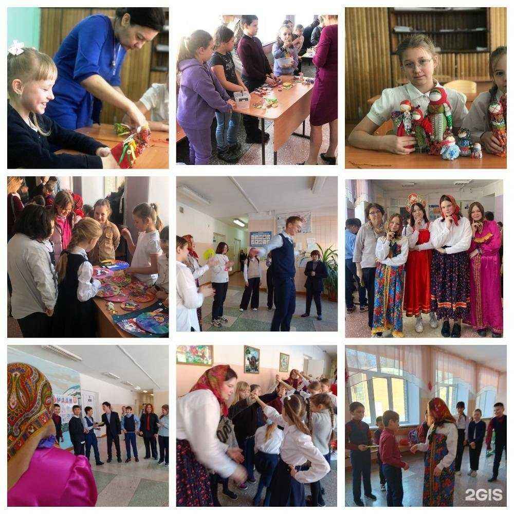 Отзывы на компанию Средняя школа №38 в г. Иркутск c фото