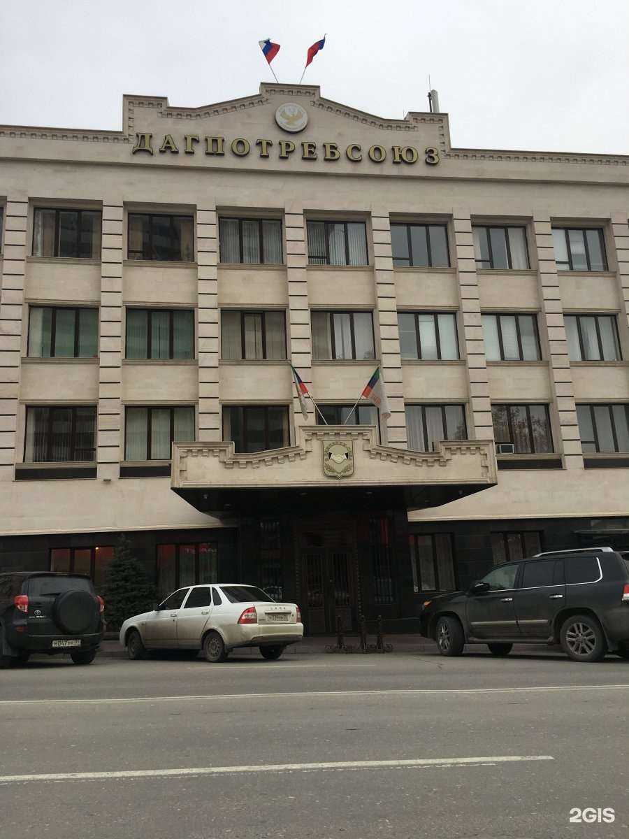 Отзывы на компанию Джага в г. Махачкала c фото