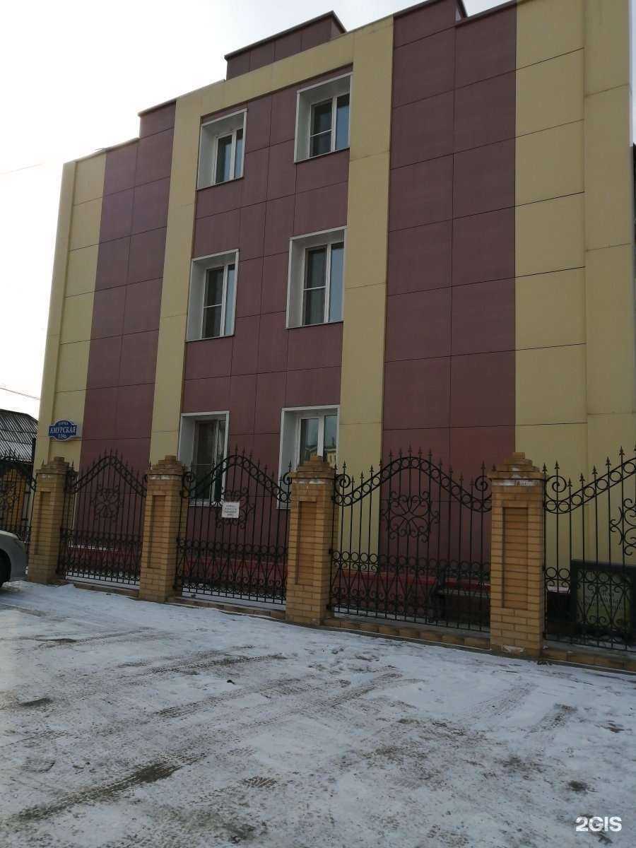 Отзывы на компанию Двм-Чита в Чите c фото - фотография 2 из 2