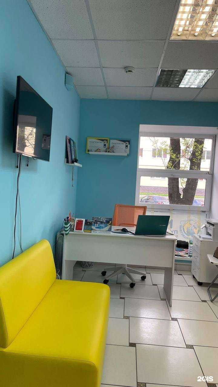 Отзывы на компанию Море лето в Уфе c фото