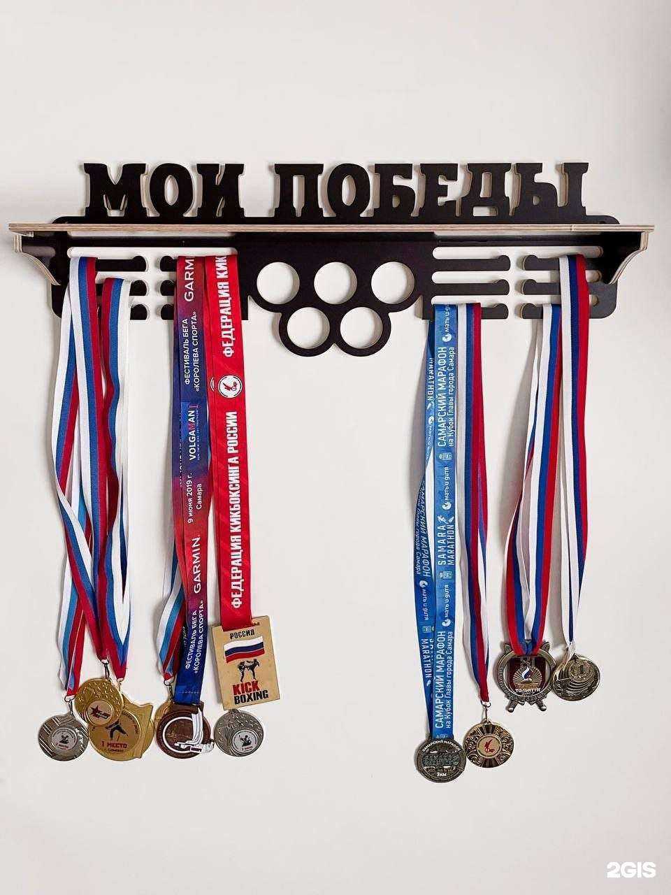 Отзывы на компанию Фреза экспресс в Самаре c фото