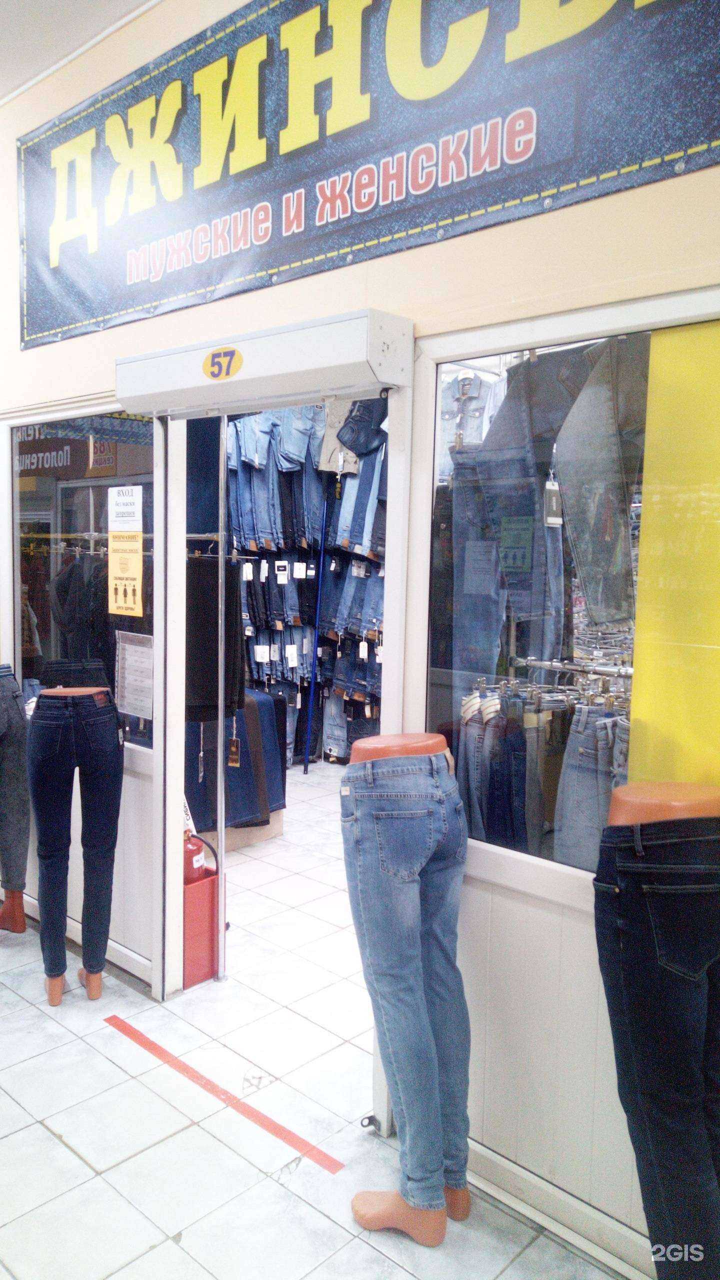 Отзывы на компанию Магазин в г. Владимир c фото