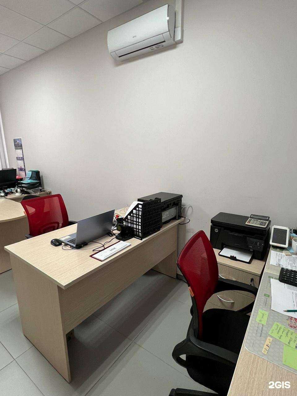 Отзывы на компанию Профбух 31 в г. Белгород c фото