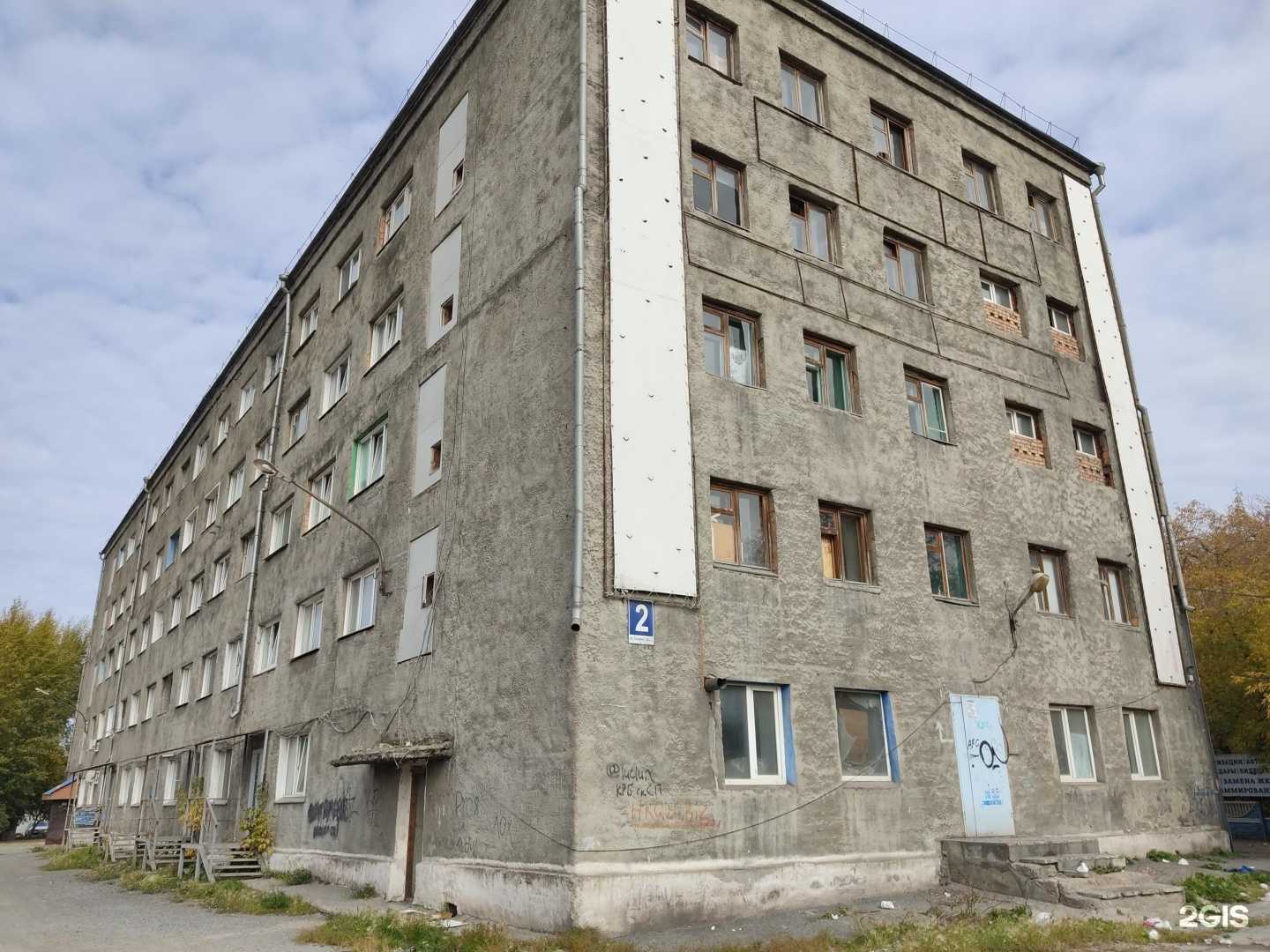 Отзывы на компанию Автошоп в Ачинске c фото - фотография 2 из 2