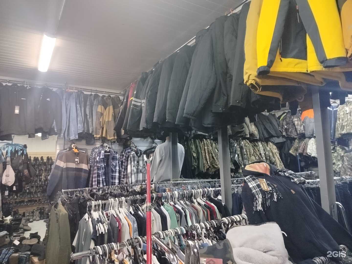 Отзывы на компанию Универсальный магазин одежды в г. Сергиев Посад c фото