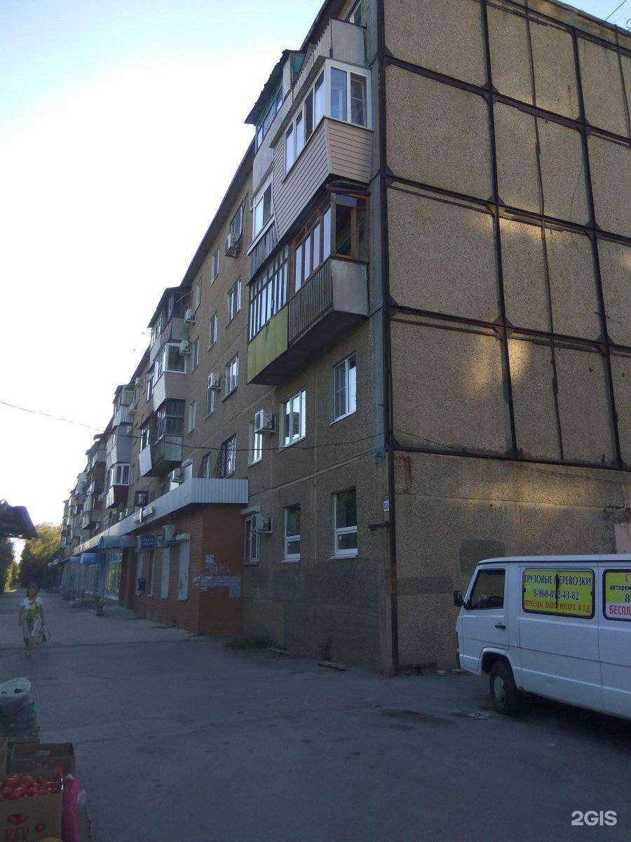 Отзывы на компанию Rossetti в Волжском c фото - фотография 2 из 2