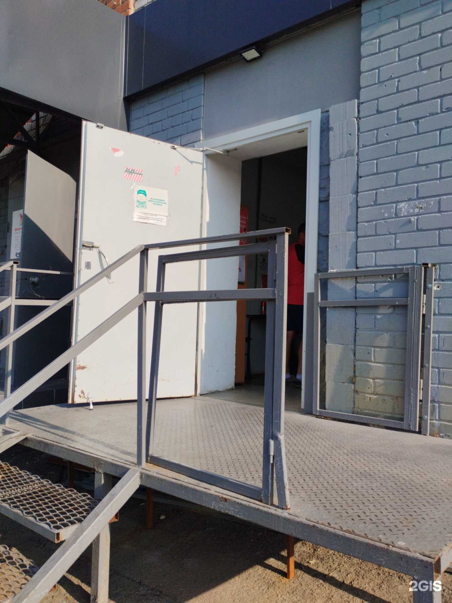 Отзывы на компанию Самокат в г. Тольятти c фото