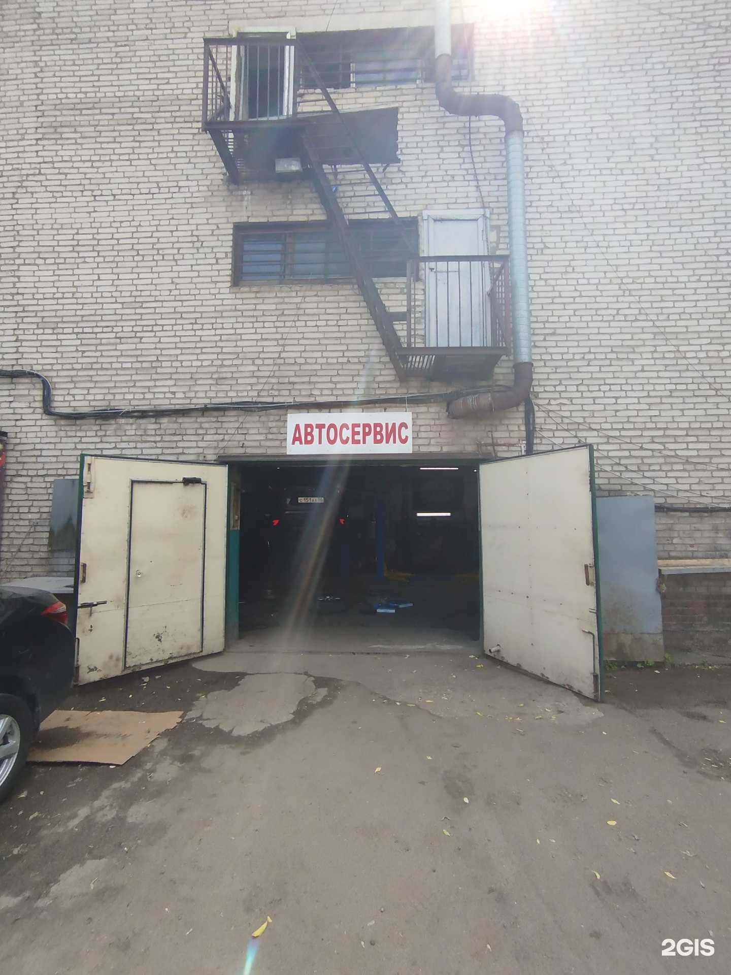 Отзывы на компанию Чайка в Красногорске c фото