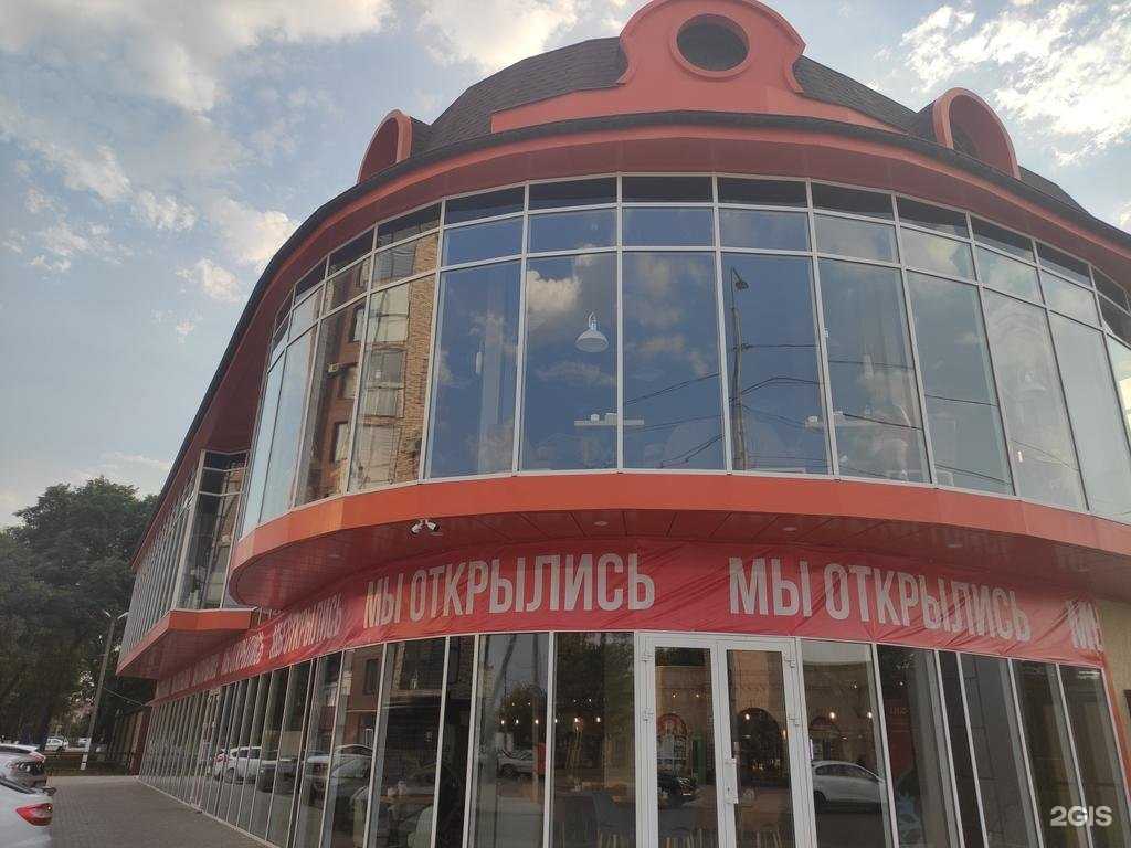 Отзывы на компанию Смак в г. Грозный c фото