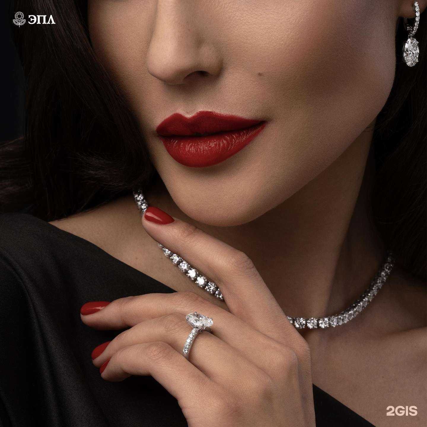 Отзывы на компанию Эпл Даймонд в г. Казань c фото