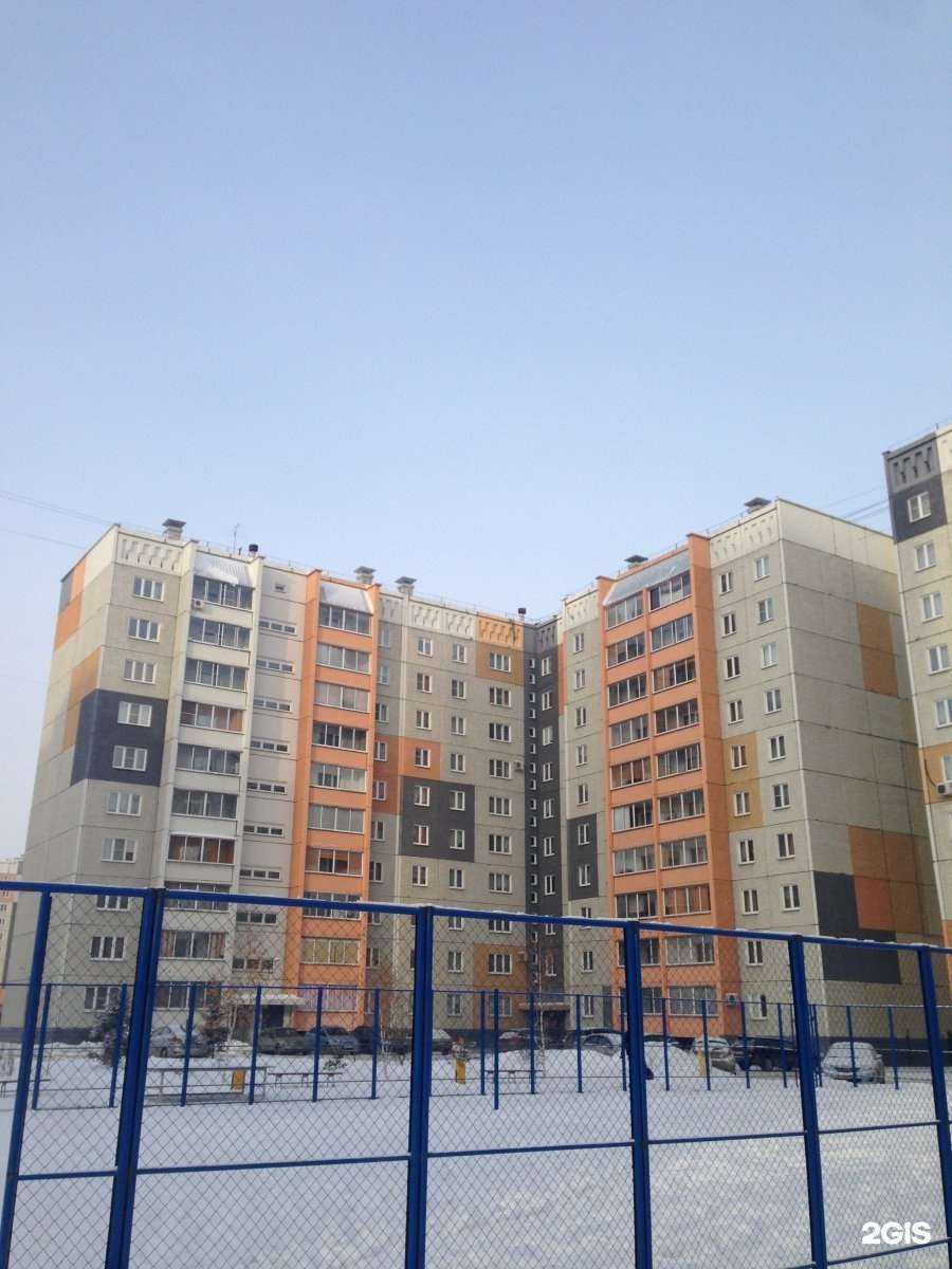 Отзывы на компанию Disis в Челябинске c фото - фотография 2 из 2