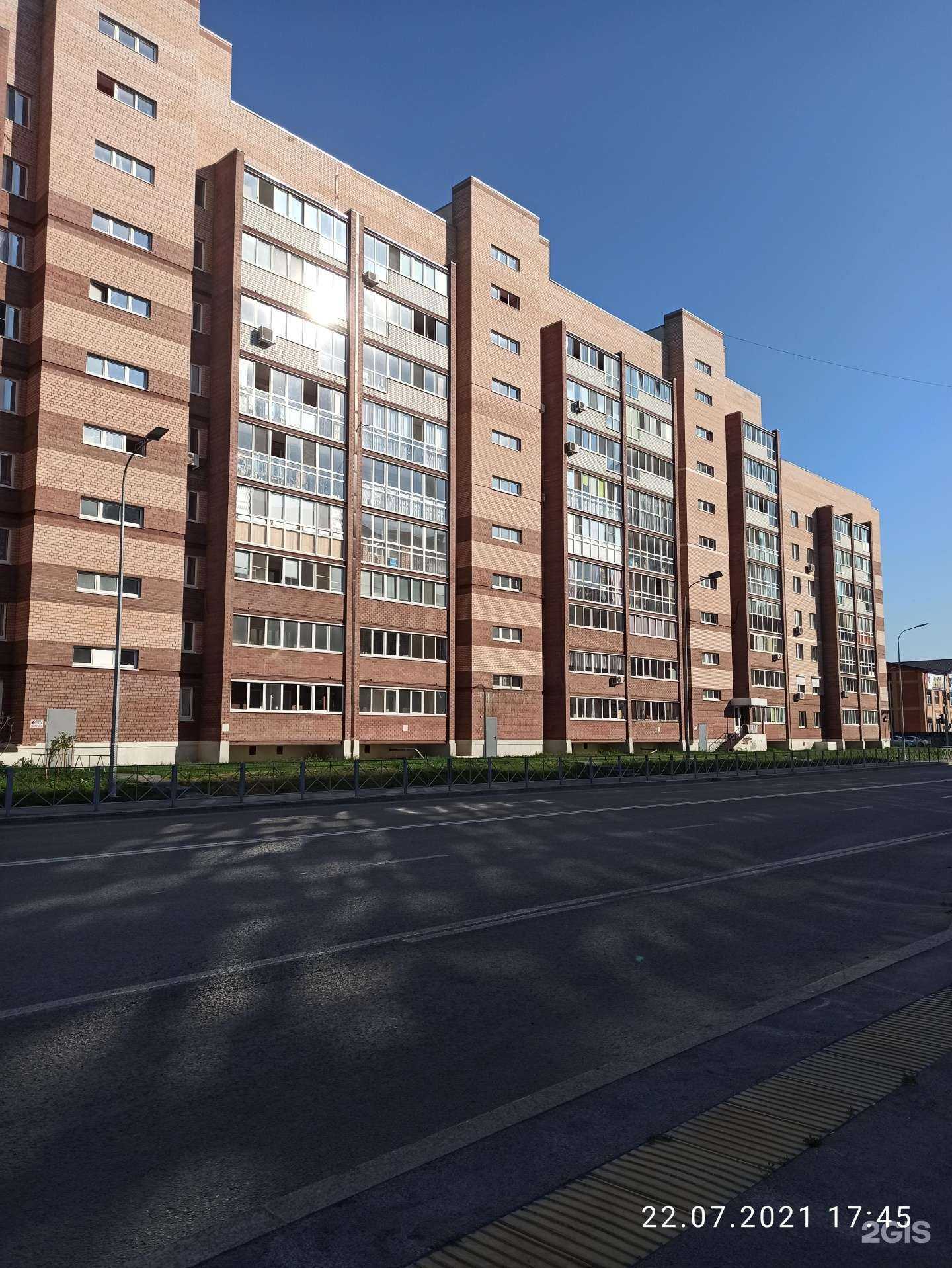 Отзывы на компанию Няня24 в Тюмени c фото - фотография 2 из 2